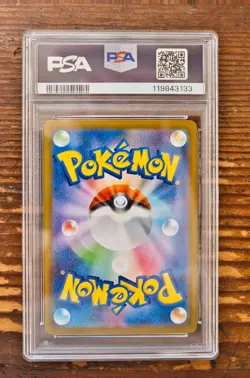 PSA 10 Victini PROMO 271/SV-P sv11B sv11W Card File Set Pokemon Card Japanese - Image 2