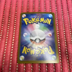Mega Gengar ex 003/021 Pokemon Card Japanese Starter Set Mega Gengar ex b057 - Image 2