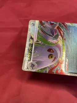 Mega Gengar ex 003/021 Pokemon Card Japanese Starter Set Mega Gengar ex b057 - Image 4