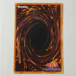 Yugioh Crush Card Virus P5-03 Japanese Ocg Ultra LP - Image 2