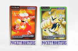 Pokemon card Electabuzz Magmar File No.125.126 Carddass Pocket Monsters Japanese - Image 1