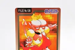 Pokemon card Electabuzz Magmar File No.125.126 Carddass Pocket Monsters Japanese - Image 4