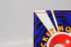 Pokemon card Jynx No.124 Old Back Intro Pack Bulbasaur Deck #37 1999 Japanese LP - Image 5