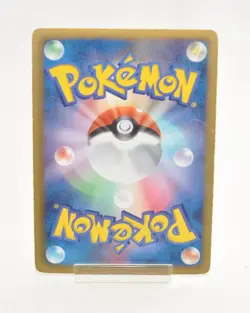 Pokemon Card Pikachu 108/BW-P Beginning Set Promo Holo Rare Japanese 2011 - Image 2