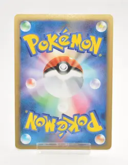 Pokemon card Rayquaza C 078/100 Pt3 1st ED Holo Rare Supreme Victors Japanese MP - Image 2