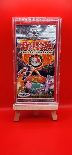 Wizards of The Coast 1996 Japanese Pokemon Sealed Booster Pack [US SELLER] 4935228961030 - Image 1