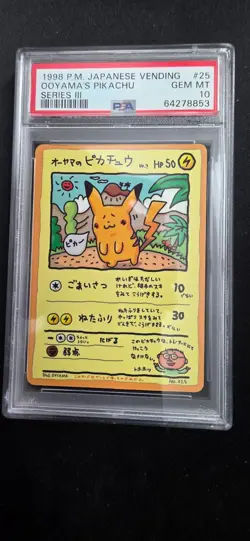 1998 Pokemon Japanese Vending Series III #25 Ooyama's Pikachu PSA 10 GEM MINT !! - Image 1