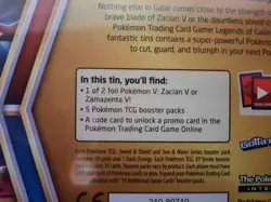 Pokemon TCG: 2020 Legends of Galar Tin - Zacian V - Factory Sealed - Image 3