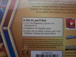 Pokemon TCG: 2020 Legends of Galar Tin - Zamazenta V - Factory Sealed 820650807107 - Image 3
