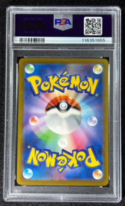 2023 Charizard EX #139 Ultra Rare SV3-JPN Ruler Of The Black Flame PSA 10 - Image 2