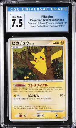 2007 POKEMON DIAMOND & PEARL PROMOS JPN #57 PIKACHU CGC 7.5 - Image 1