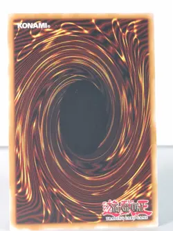 Grisaille Prison - Shadow Specters SHSP-EN078 - Rare - 1st ed - YuGiOH - Image 5