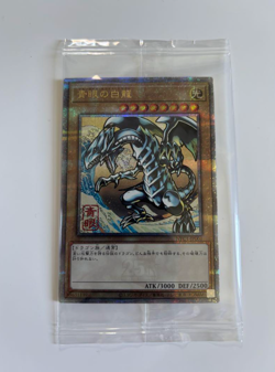 Yu-Gi-Oh! Ukiyoe Edition 25th Anniversary Blue-Eyes White Dragon New Sealed Yugi - Image 1