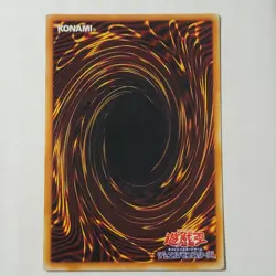 Yugioh Embodiment Of Apophis WJ-03 Japanese Ocg Ultra MP - Image 2