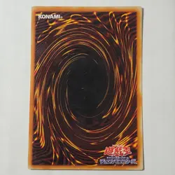 Yugioh Mystical Refpanel L3-02 Japanese Ocg Ultra MP - Image 2