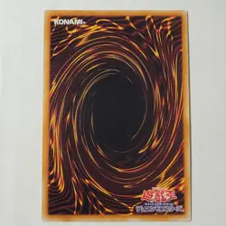 Yugioh Shiba Warrior Taro YAP1-JP009 Japanese Ocg Ultra LP - Image 2