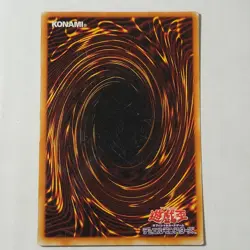 Yugioh Harpie's Feather Duster P5-02 Japanese Ocg Ultra Parallel MP - Image 2