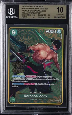 2025 ONE PIECE PROMO CARDS PREM BANDAI JPN 2ND ANN. SET RORONOA ZORO BGS 10 - Image 1