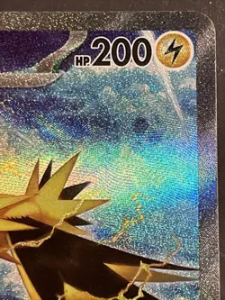Zapdos ex 204/165 Sv2a: Pokemon Card 151 Holo (Japanese) - Image 4