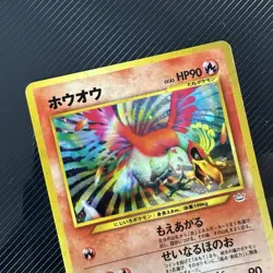 Ho-oh Pokemon Card Japanese No.250 Neo Revelation 2000 Holo Rare - Image 2