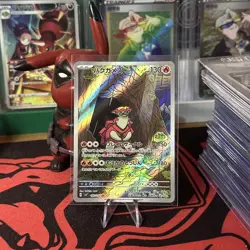 Pokemon Card Turtonator AR 105/102 Stellar Miracle SV7 Art RARE - Image 1
