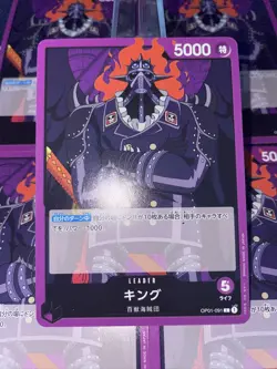 US SELLER! One Piece Card Game BOOSTER ROMANCE DAWN OP01-091 King Leader OPCG - Image 1
