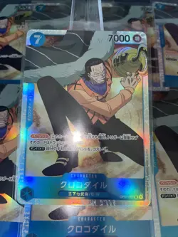 US SELLER ONE PIECE Card Game - Crocodile OP01-067 SR ROMANCE DAWN OPCG Japanese - Image 1