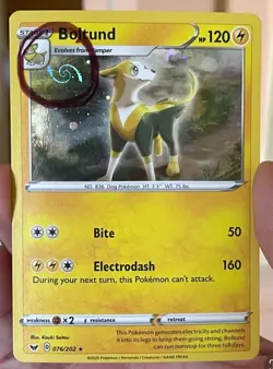 POKEMON BOLTUND #076/202 RARE COSMOS HD HOLO WITH SWIRL SWORD & SHIELD NM CARD - Image 2