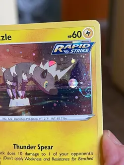 POKEMON BLITZLE #SWSH173 PROMO BLACK STAR COSMOS HOLOFOIL HD SWIRL NM CARD - Image 2