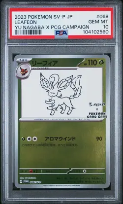 2023 POKEMON JAPANESE SV-P PROMO YU NAGABA X POKEMON CARD #068 LEAFEON PSA 10 - Image 1