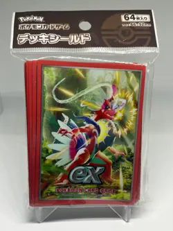 Japan Pokemon Center Limited Koraidon Card Sleeves (64 pcs) - Image 1