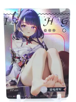 Happy Together - Anime Waifu SP Trading Card - Raiden Shogun - Image 1
