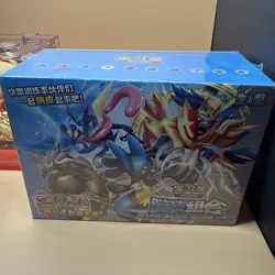 Pokemon PTCG Happy Deck CSVH2C Collection Trading Card Sealed Box Lucario - Image 1