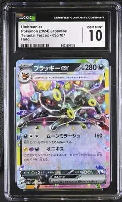 Umbreon ex 093/187 RR Terastal Festival ex sv8a Pokemon Card CGC 10 Gem Mint - Image 1