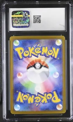 Umbreon ex 093/187 RR Terastal Festival ex sv8a Pokemon Card CGC 10 Gem Mint - Image 2