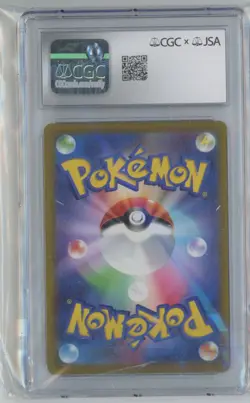 2022 Pokemon GO S10b Pikachu Auto CGC 8 Auto 8 Holo Japanese Pokemon Card #28 - Image 2