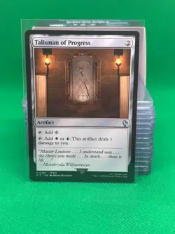 MTG - TALISMAN OF PROGRESS - Final Fantasy Com (U) - Image 1