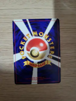Pokemon Neo Discovery Umbreon Holo Japanese No. 197 - Image 2
