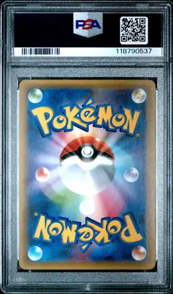 2016 POKEMON JPN MYTHICAL & LEGEND DREAM SHINE COLL #036 FULL ART/ARCEUS PSA 10 - Image 2