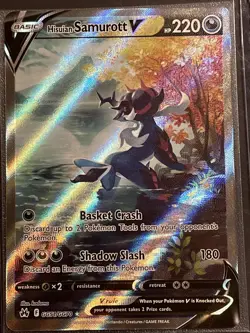 Pokemon Hisuian Samurott V GG51/GG70 Crown Zenith: Galarian Gallery Holo (NM) - Image 1