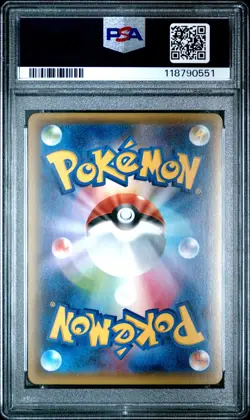 2016 POKEMON JPN XY POKEKYUN COLL 1ST ED #029 ALTARIA PSA 9 - Image 2