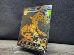 Pokemon ID Primarina Ex 4 Black & Gold Holo - Image 3
