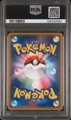 2014 POKEMON JPN XY PHANTOM GATE 1ST ED-ULTRA RARE #097 M GENGAR EX PSA 10 - Image 2