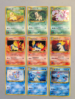 1999 Pokemon TCG Neo Genesis Premium File 1 Japanese Promo Folder Full Set LP-NM - Image 1