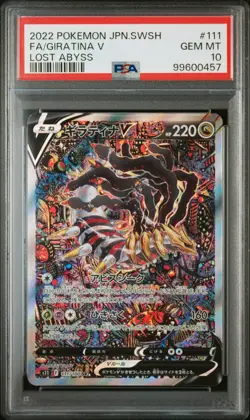 2022 POKEMON JPN SWORD & SHIELD LOST ABYSS #111 FULL ART/GIRATINA V PSA 10 - Image 1