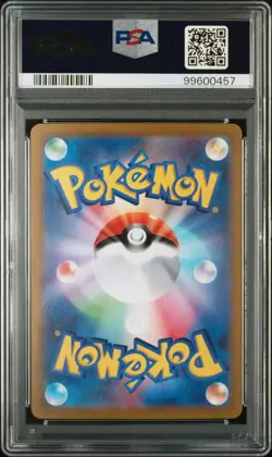 2022 POKEMON JPN SWORD & SHIELD LOST ABYSS #111 FULL ART/GIRATINA V PSA 10 - Image 2