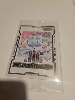 Field Center Token Yummy Snatchy Yu-Gi-Oh! Tokens Limited Edition Sealed - Image 2