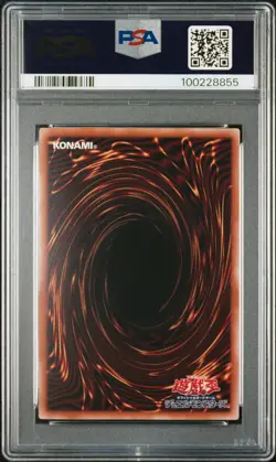 2023 YU-GI-OH! JPN PROMO #JP001 REINFORCEMENT OF THE ARMY PSA 9 - Image 2