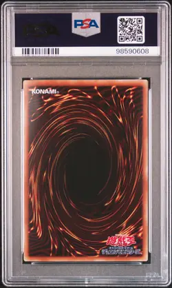 2013 YU-GI-OH! JPN LEGACY OF THE VALIANT NUMBER C101: SILENT HONOR DARK PSA 9 - Image 2