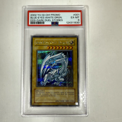 Yu-Gi-Oh! TCG Blue-Eyes White Dragon Yu-Gi-Oh! Dark Duel Stories Promotional... - Image 2